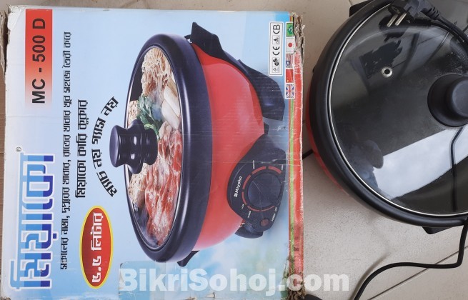 Miyako curry cooker 5.5L